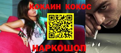 сатива Будённовск