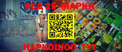 ПСИЛОЦИБИНОВЫЕ ГРИБЫ Бузулук