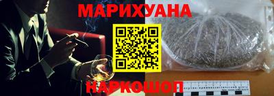 ПСИЛОЦИБИНОВЫЕ ГРИБЫ Бузулук