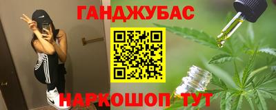 ПСИЛОЦИБИНОВЫЕ ГРИБЫ Бузулук