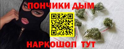 ПСИЛОЦИБИНОВЫЕ ГРИБЫ Бузулук