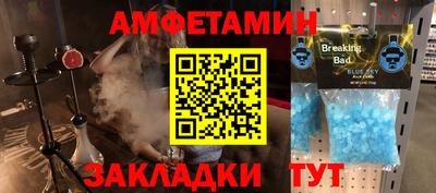 ПСИЛОЦИБИНОВЫЕ ГРИБЫ Бузулук