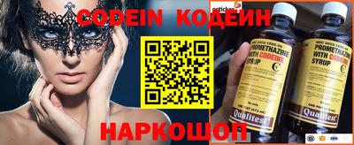 ПСИЛОЦИБИНОВЫЕ ГРИБЫ Бузулук