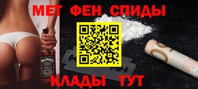 ПСИЛОЦИБИНОВЫЕ ГРИБЫ Бузулук