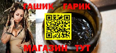 сатива Будённовск