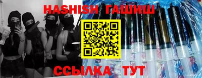 ПСИЛОЦИБИНОВЫЕ ГРИБЫ Бузулук