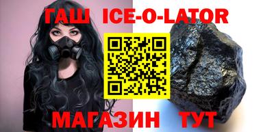 ПСИЛОЦИБИНОВЫЕ ГРИБЫ Бузулук