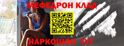 сатива Будённовск