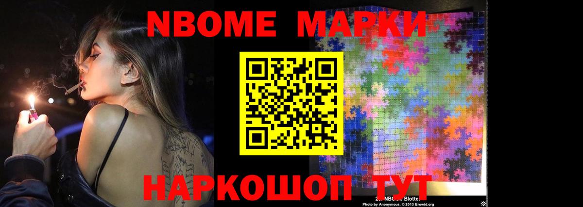 Мичуринск  Лсд 25 экстази кислота  LSD-25 экстази кислота  Вход с VPN 