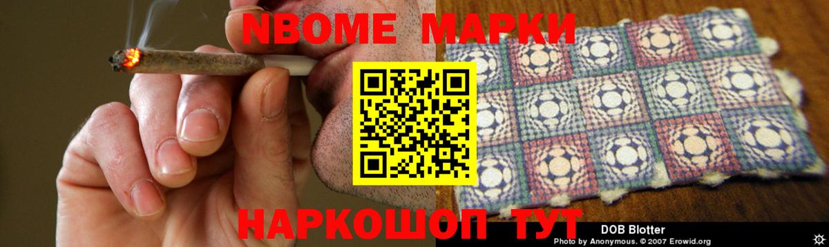 LSD-25 экстази ecstasy Мичуринск
